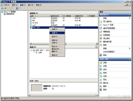 mdt分布式架构 mdt分发_操作系统_42