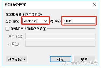 使用tableau prep如何连接到python tableau调用python_python抢到梦空间脚本怎么写_05