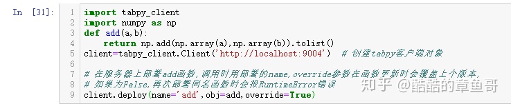 使用tableau prep如何连接到python tableau调用python_python抢到梦空间脚本怎么写_10