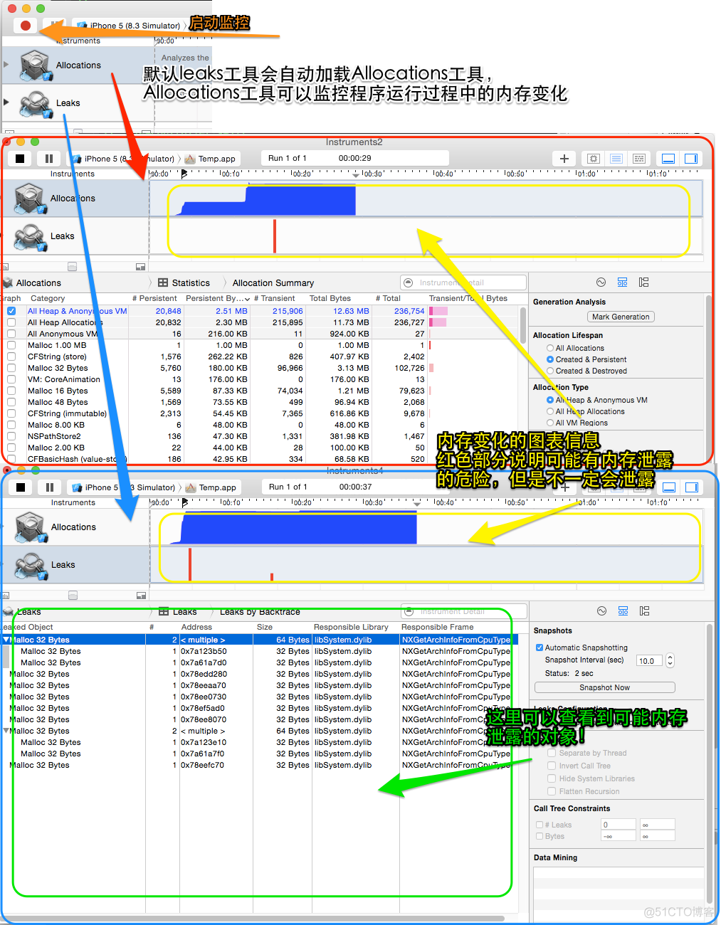 ios 打debug 包 苹果debug_应用程序_22