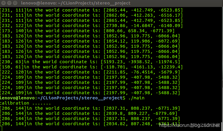 android 单目测距 opencv 基于opencv的双目测距_#include_04