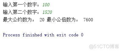 Python函数设计 整数的真约数 python求正整数n的所有约数_Python函数设计 整数的真约数