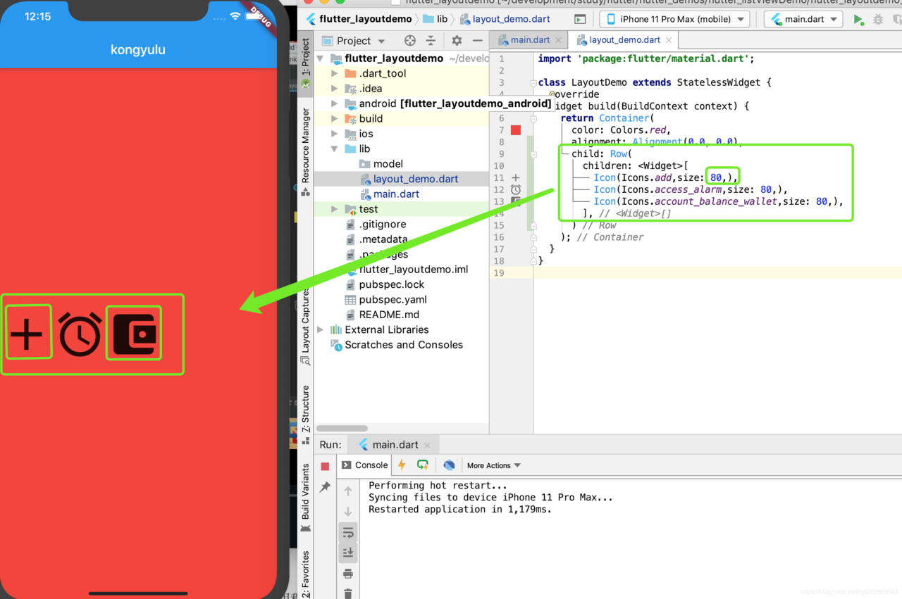 Flutter 展示 iOS 页面 flutter界面布局_开发实战_13