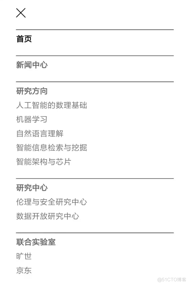 js 视频 ios自动全屏 ios视频全屏怎么改变位置_js 视频 ios自动全屏_03