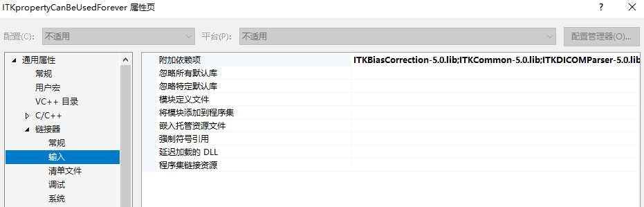 itk工具包 python 教程 itk怎么用_f5_08