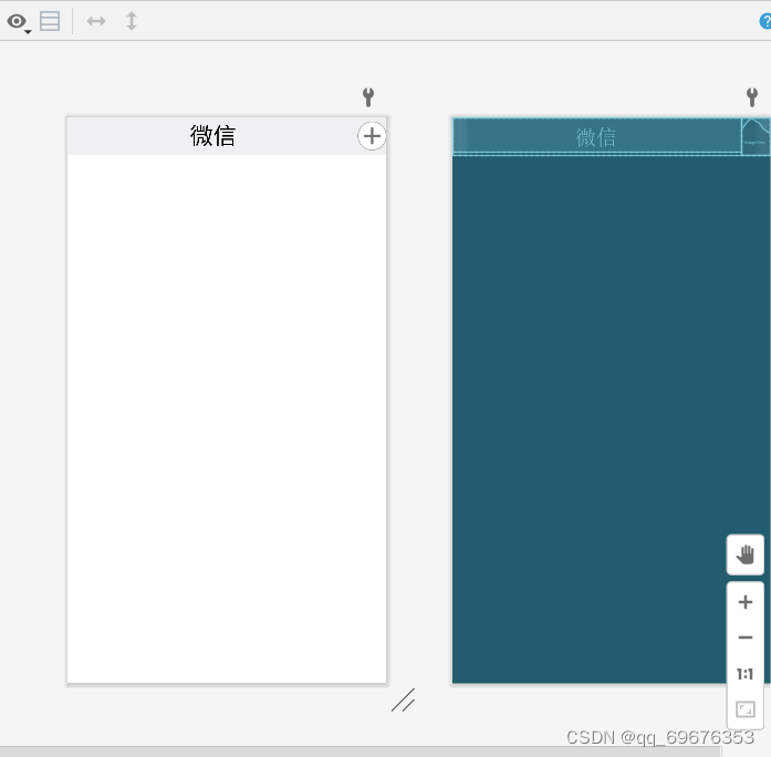 Android 微信开发界面 微信开发页面_控件_03