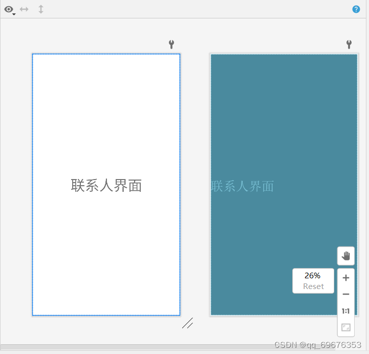 Android 微信开发界面 微信开发页面_微信_06