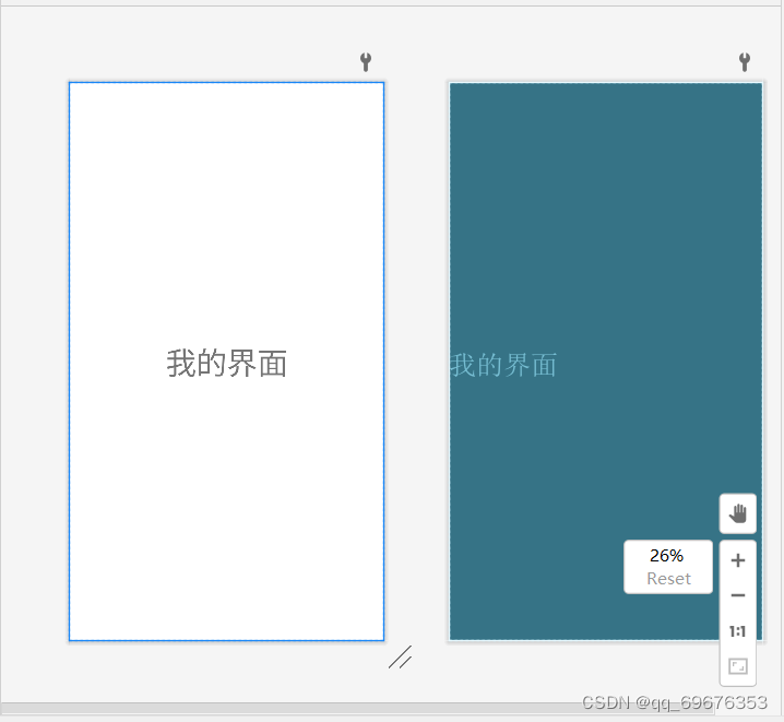 Android 微信开发界面 微信开发页面_控件_08