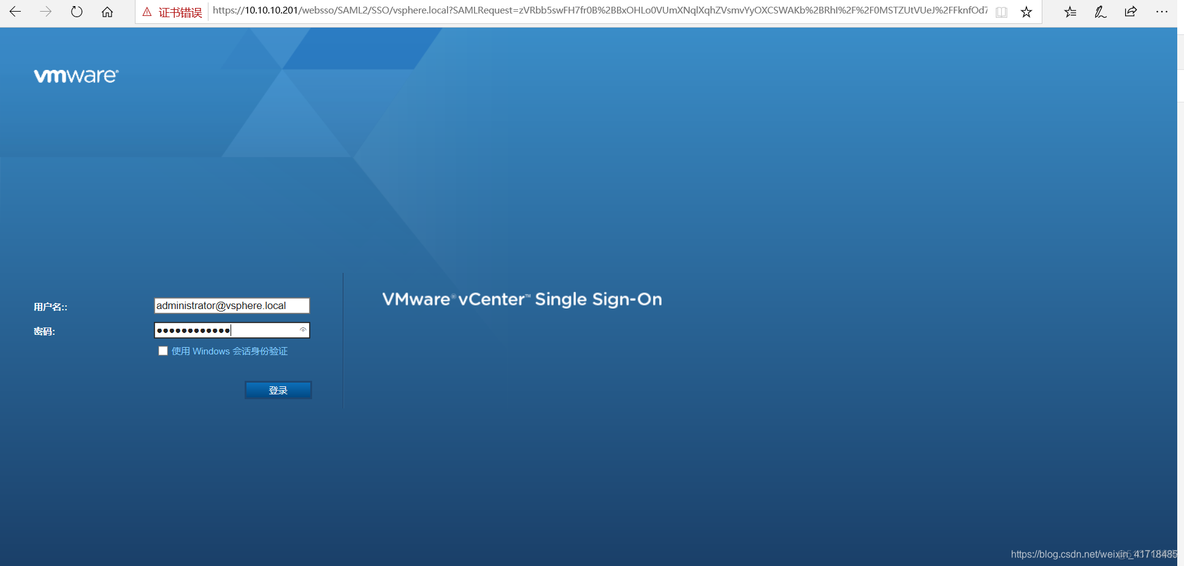 修改vcenter语言 vcenter6.7设置中文_修改vcenter语言_23