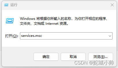 mysql一键安装脚本windows mysql一键部署_数据库