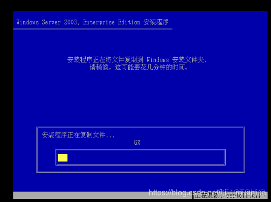 在虚拟机上下载Java 在虚拟机上下载sqlserver_Windows_14