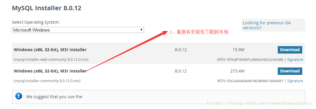 uos上 mysql下载安装 mysql.msi安装_uos上 mysql下载安装_02