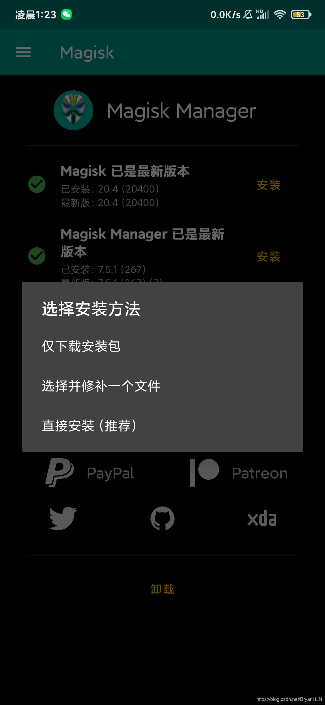 android12系统架构图 安卓12系统框架_miui_03