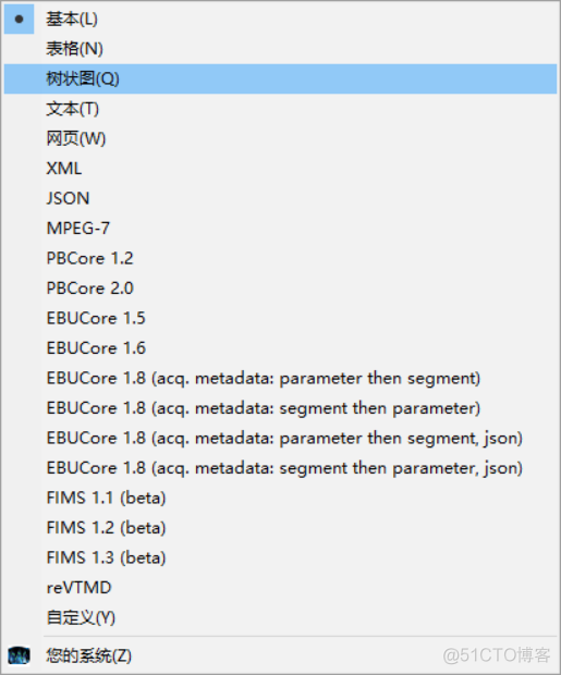 Android 计算视频时长 视频时间计算工具_自定义_06