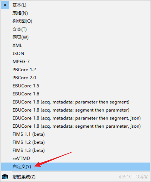 Android 计算视频时长 视频时间计算工具_Android 计算视频时长_15