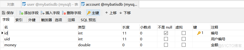 mysql 一对多查询最新记录 数据库一对多查询_mysql 一对多查询最新记录_03