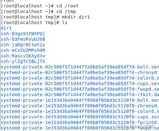 linux图形界面如何使用python做 linux图形界面的使用_运维_06