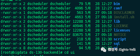 dolphinscheduler 集成spark dolphin软件功能简介_mysql_04