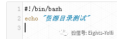 dolphinscheduler 集成spark dolphin软件功能简介_mysql_11