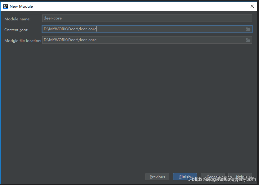 ruoyi框架 java项目bootstrap table 实现父子级数据且默认展开第一个 springboot父子工程_Java_04