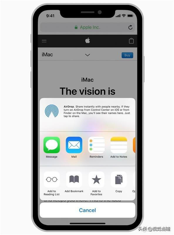 iOS界面组成部分和尺寸 iphone界面基本组成元素_dev控件丢失 界面异常_07