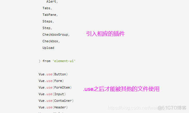 java前端页面数据写入数据库怎么写 前端添加数据库_spring_30