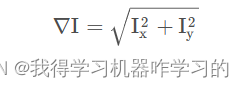 计算机视觉模型训练流程 计算机视觉实验_计算机视觉_12