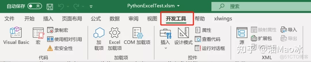 python excel表行数 python excel有多少行_程序人生_08