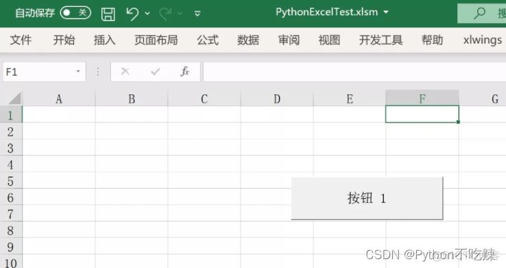 python excel表行数 python excel有多少行_python_13