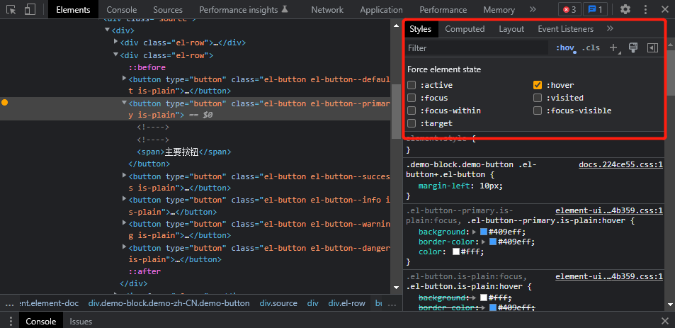 javascript监听iframe js监听hover_javascript监听iframe_04