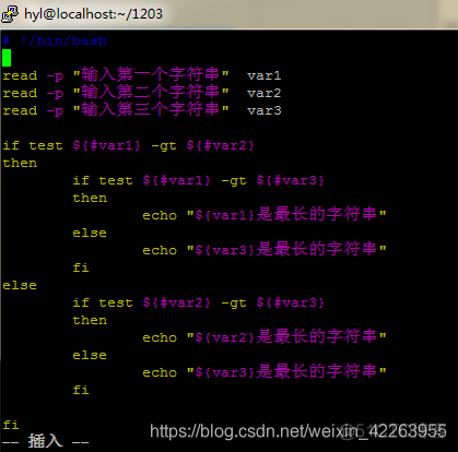 shell脚本 hadoop shell脚本基本命令_shell