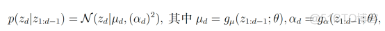 python 二阶向量自回归代码 二阶自回归模型_python 二阶向量自回归代码_05