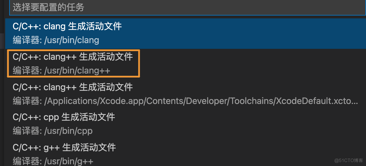 mac使用vscode怎么跳转go语言函数 mac vscode怎么运行代码_快捷键_07