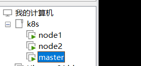 k8s 构建多节点hadoop集群 一个k8s集群部署多个环境_linux_02