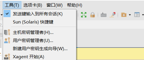 k8s 构建多节点hadoop集群 一个k8s集群部署多个环境_k8s 构建多节点hadoop集群_06