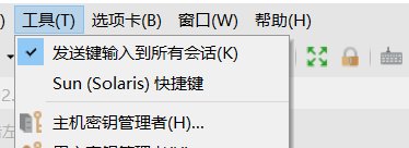 k8s 构建多节点hadoop集群 一个k8s集群部署多个环境_k8s 构建多节点hadoop集群_09