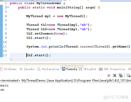 java Thread 源码分析 thread源码解析_System_10