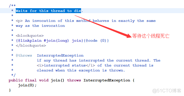 java Thread 源码分析 thread源码解析_守护线程_16