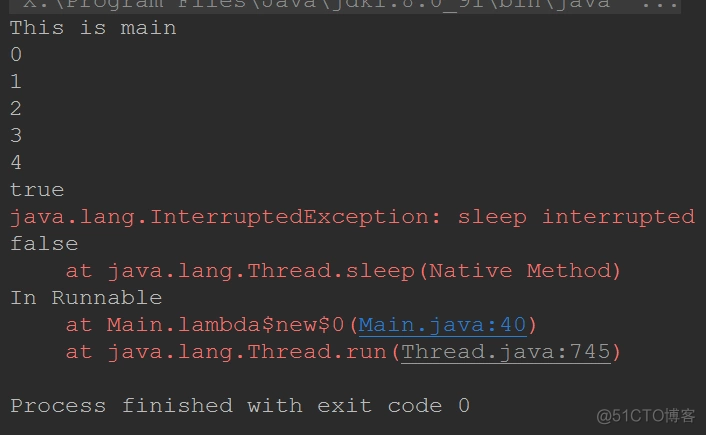 java Thread 源码分析 thread源码解析_优先级_19