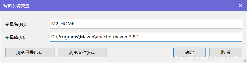 Maven 要求java版本吗 maven项目必须联网吗_xml_03