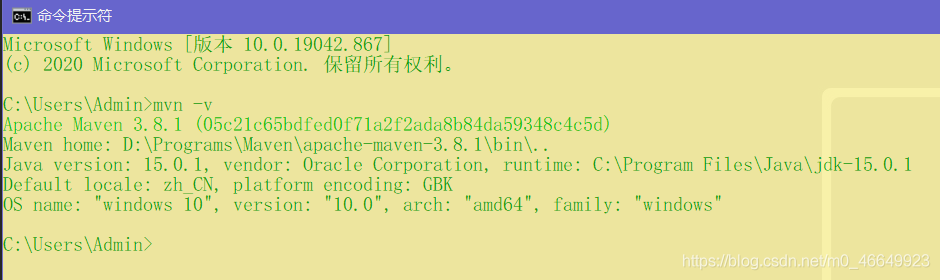 Maven 要求java版本吗 maven项目必须联网吗_Maven 要求java版本吗_06