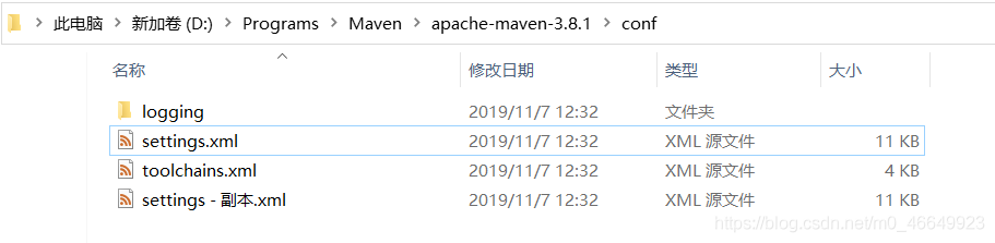 Maven 要求java版本吗 maven项目必须联网吗_jar_07