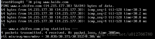 判断centos7是否有docker centos7怎么查看硬件配置_配置文件_06