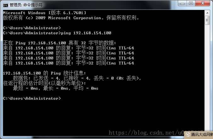 判断centos7是否有docker centos7怎么查看硬件配置_运行级别_07