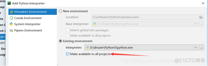 免安装python的sqlmap pycharm免安装_python_13