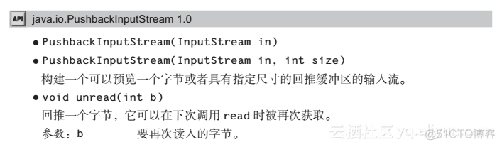 java核心卷一第十一版pdf下载 java核心技术卷二第十一版_java_09