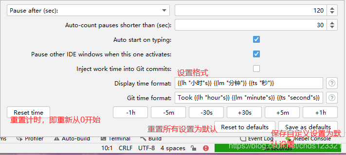 idea mysql如何查看字段占有长度 idea查看剩余时间_时间格式_08