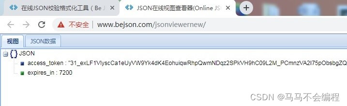 JavaScript正则表达式提取内容 正则表达式跟json提取器_JavaScript正则表达式提取内容_06