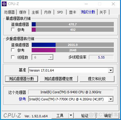 一体机如何全屏使用Java 一体机大屏幕_单线程_13