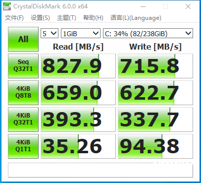 一体机如何全屏使用Java 一体机大屏幕_单线程_18